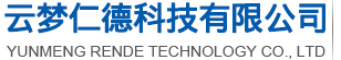 Yunmeng Rende Technology Co,.Ltd